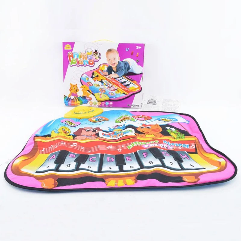 anima piano animal