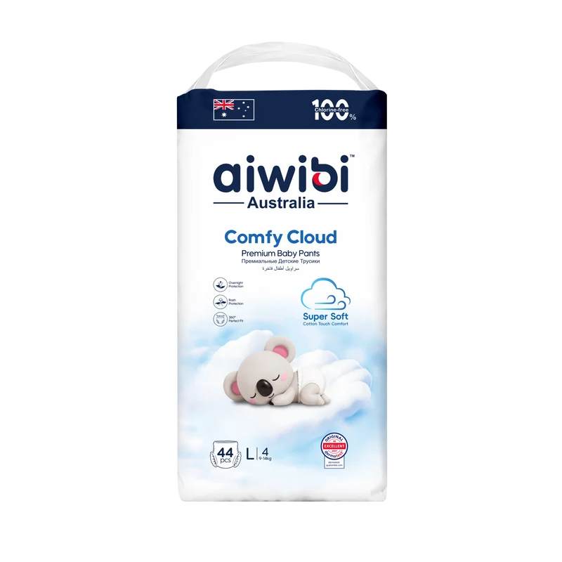 Comfy Cloud Premium Baby Pants