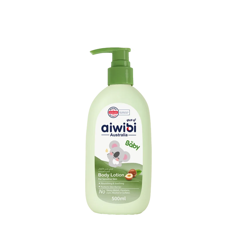 Nurture Nut Baby Body Lotion