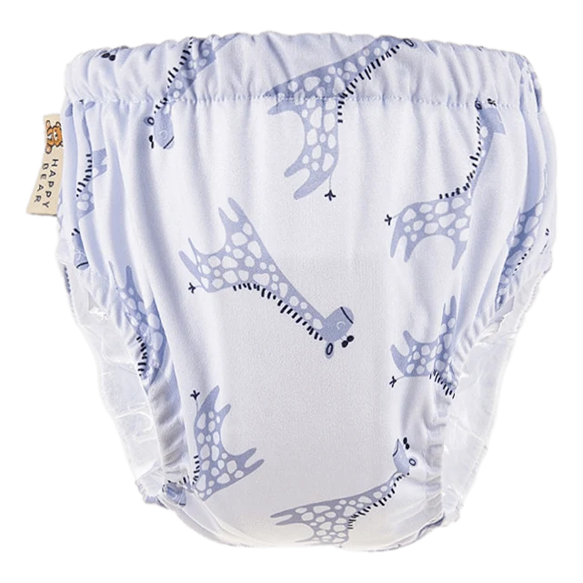 Oefenbroekje | Blue Giraffe