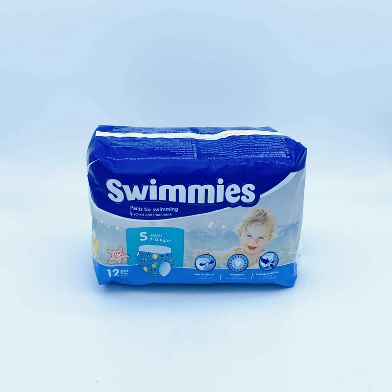 Swimmies S