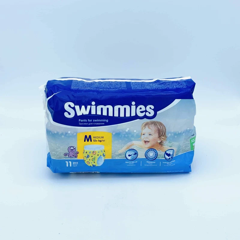Swimmies M