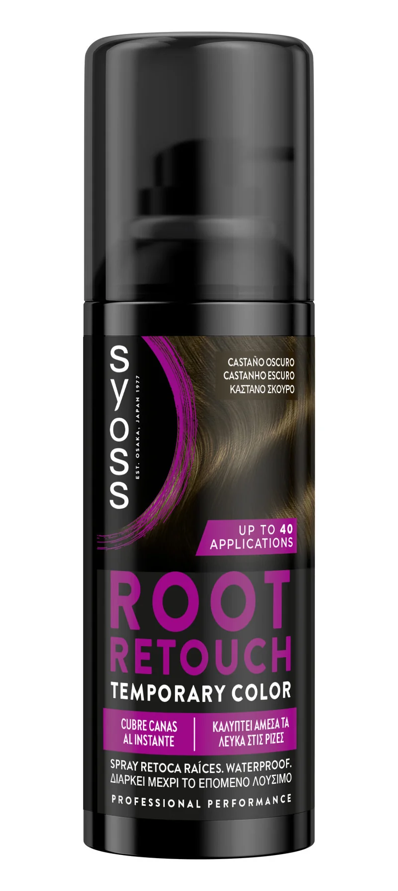 Retoca raiz spray castaño oscuro Syoss 1u