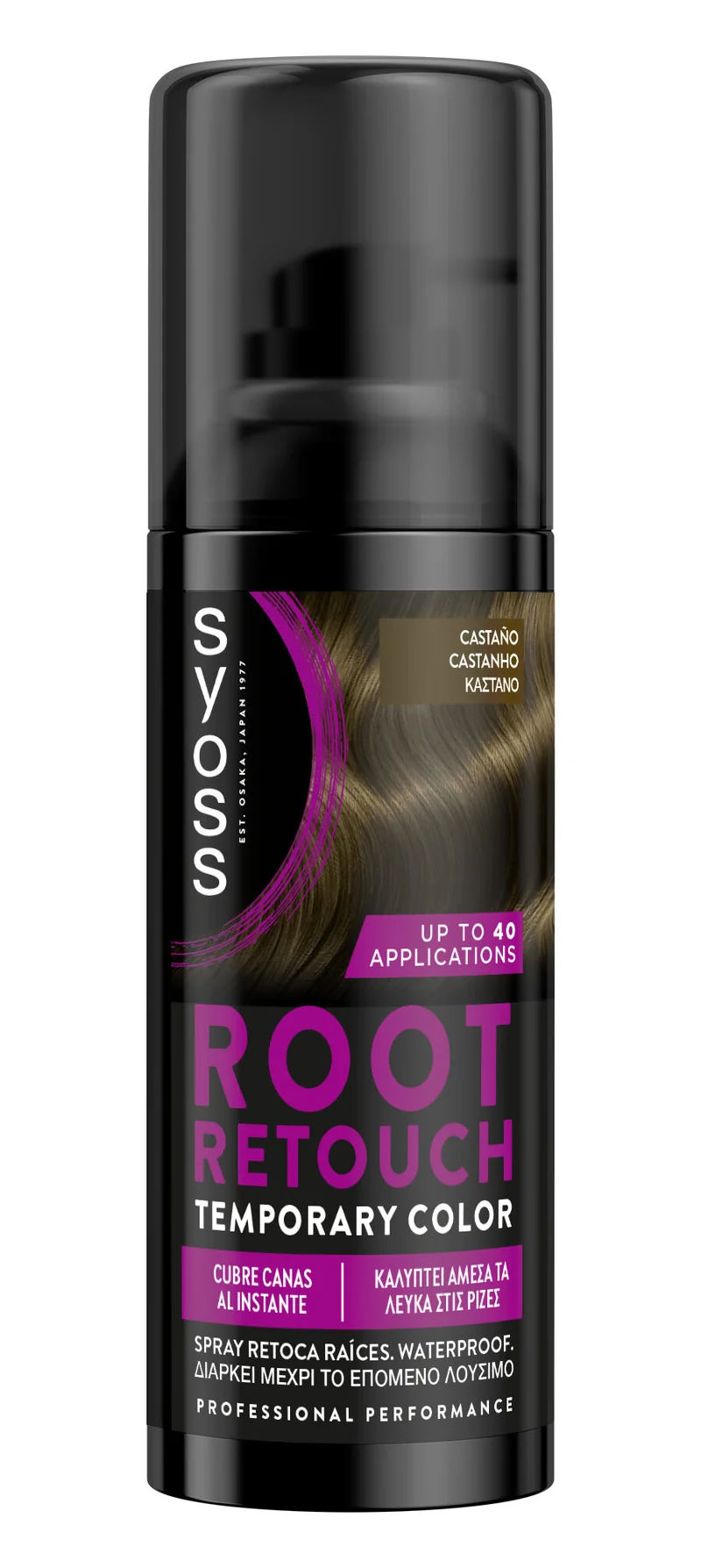 Retoca raiz spray castaño Syoss 1u
