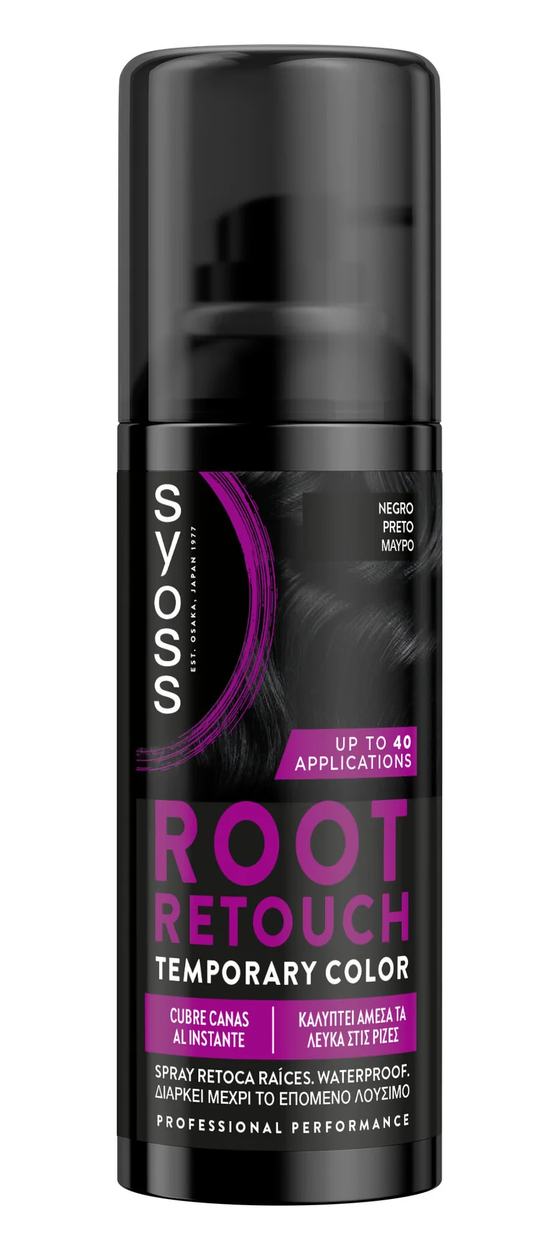 Retoca raiz spray negro Syoss 1u