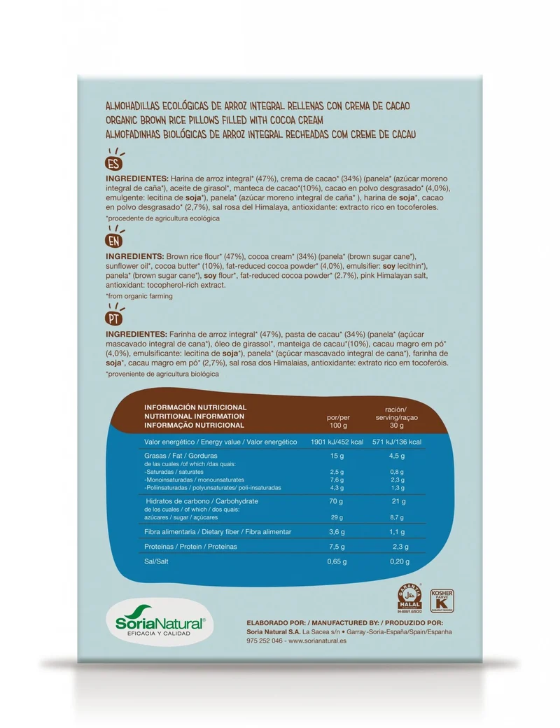 Almohadillas de Arroz Integral rellenas con crema de cacao Soria Natural 375 g